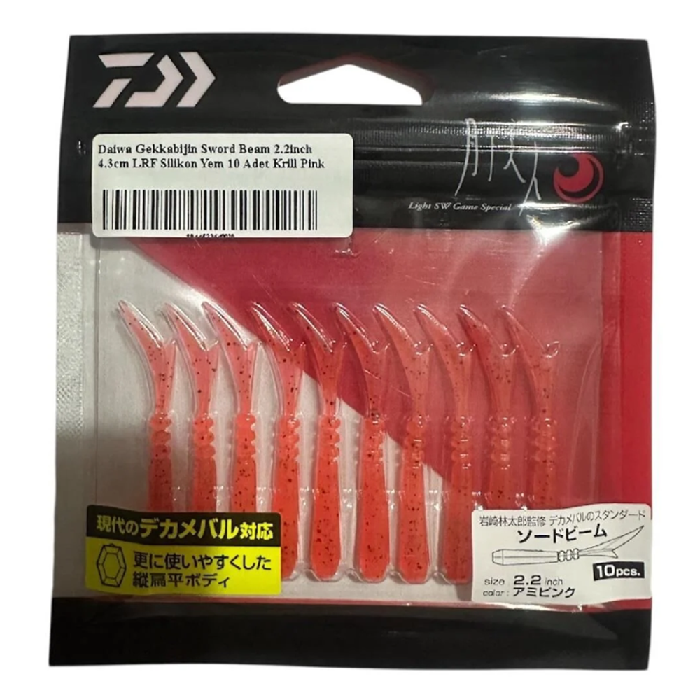 Daiwa Gekkabijin Sword Beam 2.2 (10 AD) Silikon Yem - KRİL PINK
