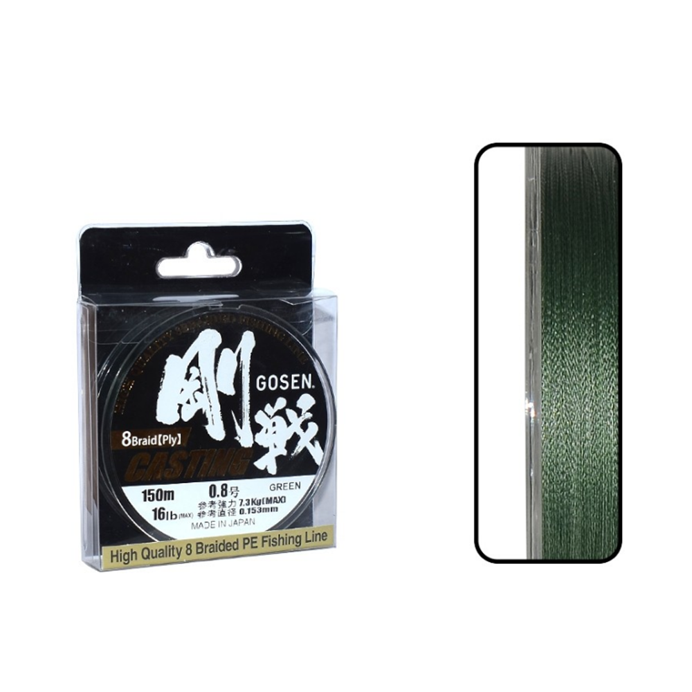 Gosen W8 Casting PE 8 Örgü Spin İp Misina 150mt Yeşil - 0.8PE