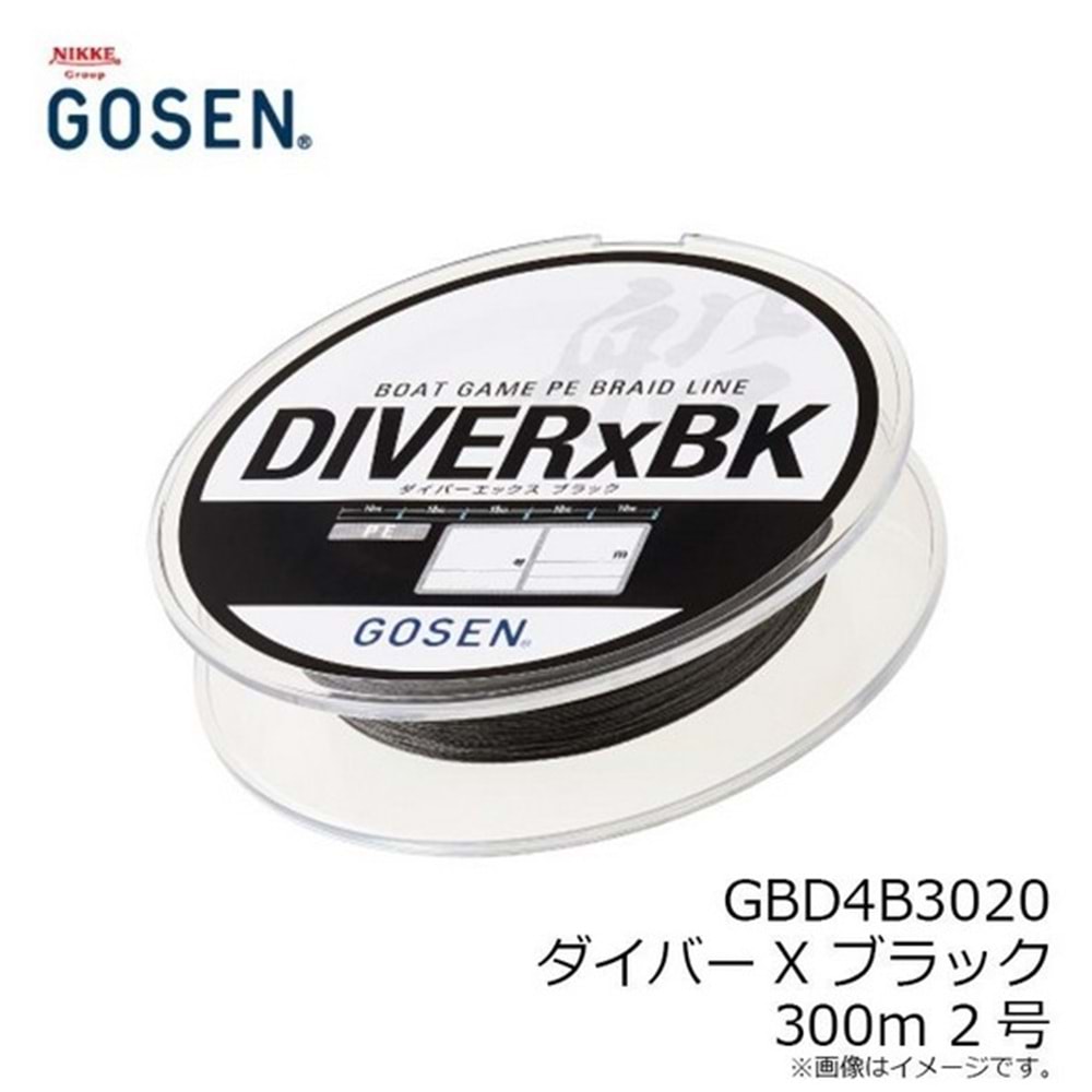 Gosen Diver-X BK Bot Game PE 4 Örgü 300mt Black Line - 2 PE