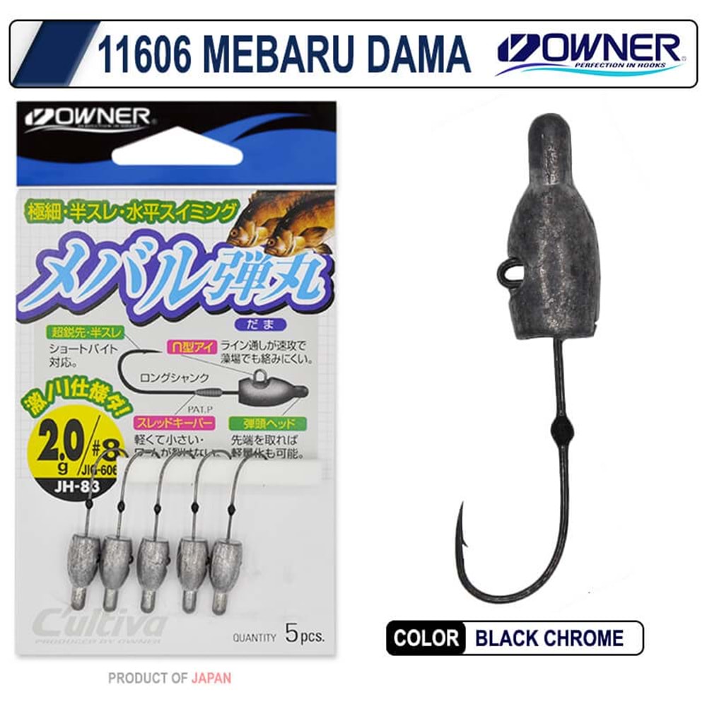 Cultiva 11606 Mebaru Dama Lrf Jighead - 1.5GR-NO:8