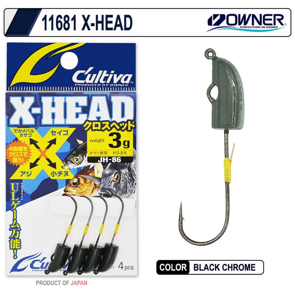 Cultiva 11681 X-Head Lrf Jighead - 2GR