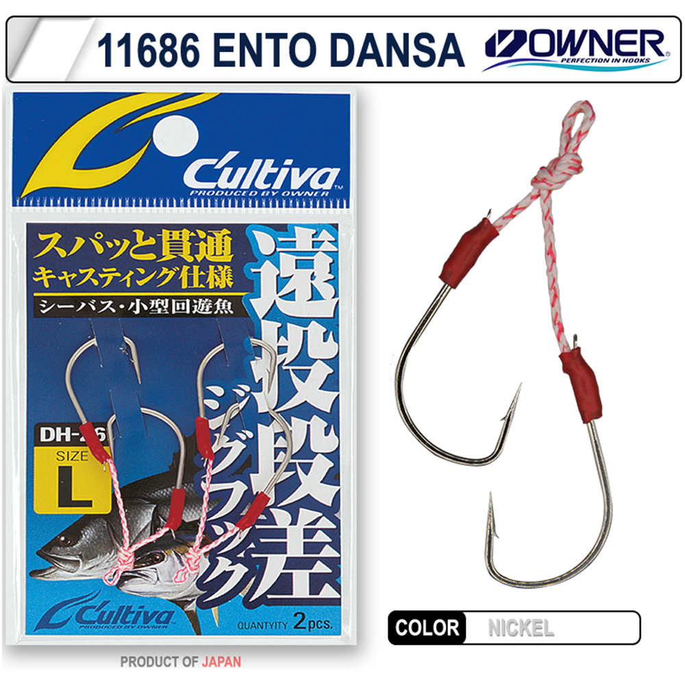 Cultiva 11686 Ento Dansa Assist İğne - LL
