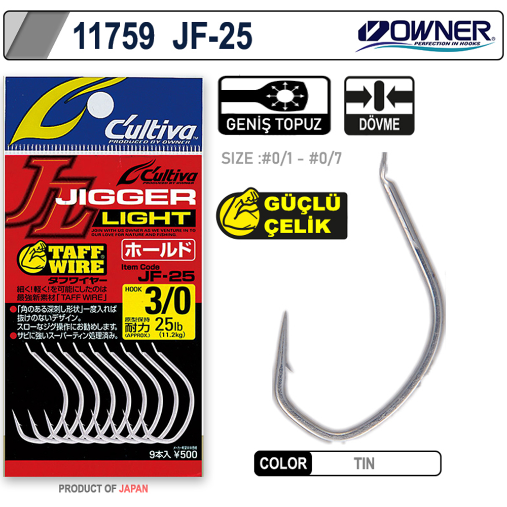 Owner 11759 JF-25 Jigger Light Jig İğnesi - 3.5/0