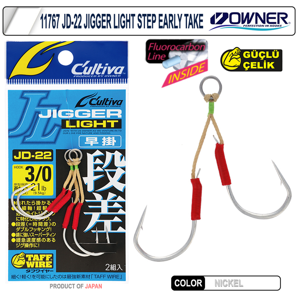 Cultiva 11767 JD-22 Jigger Light Step Early Take Assist İğne - 5/0