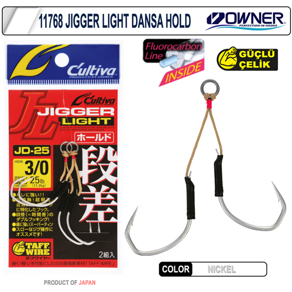 Cultiva 11768 Jigger Light Dansa Hold Assist İğne - 3/0