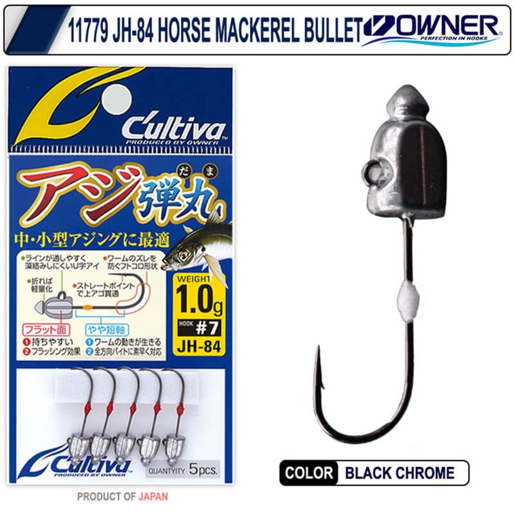Cultiva 11779 JH-84 Horse Mackerel Bullet Jighead - 1.5GR-NO:6