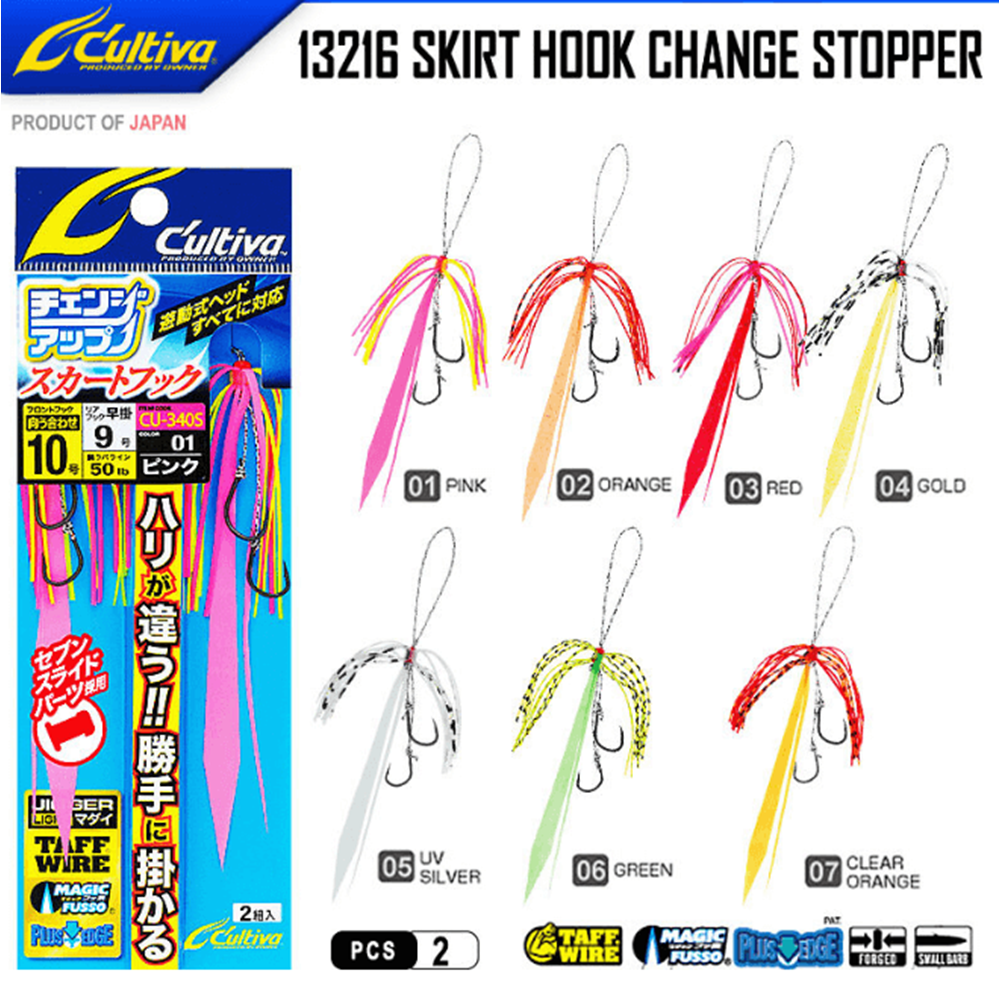 Cultiva 13216 Skirt Hook Seven Slide - 02 ORANGE