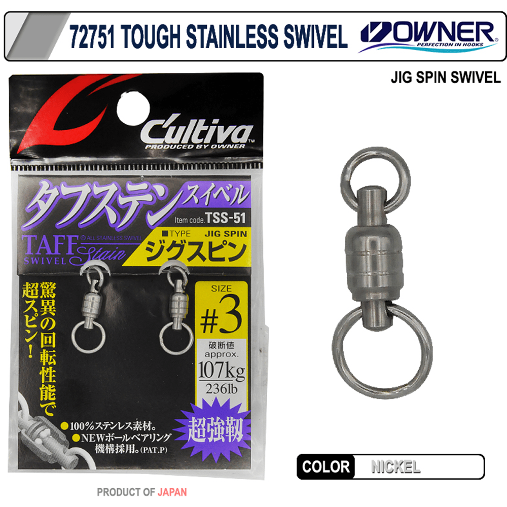 Owner 72751 Tough Stainless Swivel Jig Spin Fırdöndü - 2