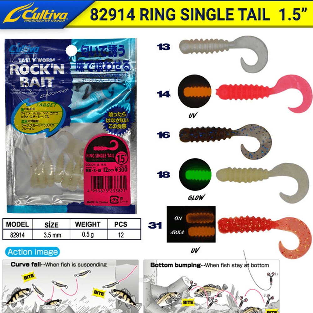 Owner 82914 Ring Single Tail 3.5 cm Lrf Silikon Yem - 31