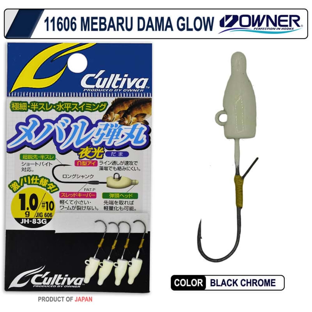 Cultiva 11606 Mebaru Dama Glow Lrf Jighead - 2.0GR-NO:8