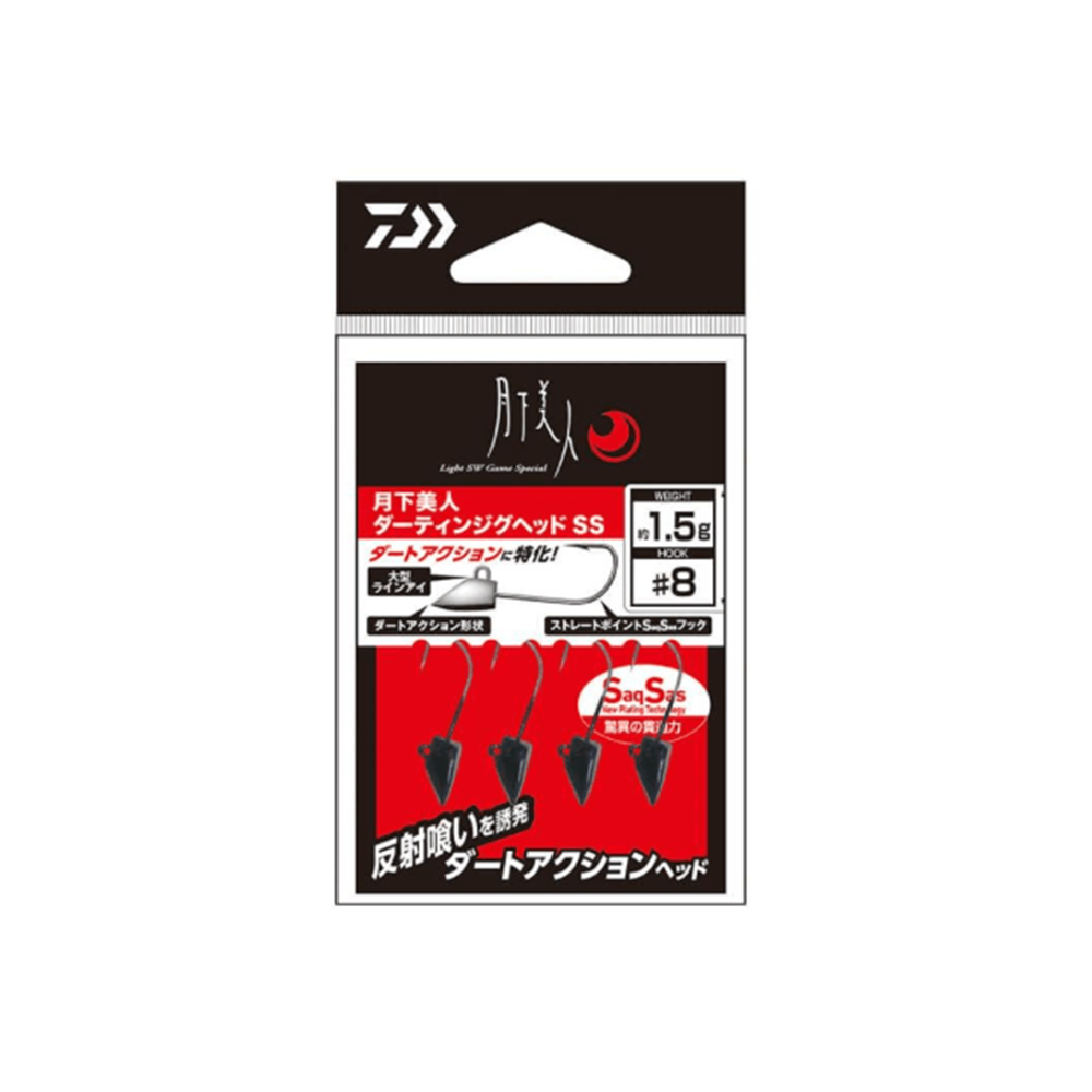 Daiwa Gekkabijin Darting Jig Head SS M.Black İğne NO: 8 -1.5 gr