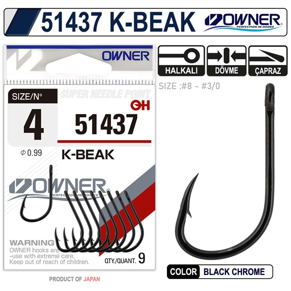Owner 51437 K-Beak Olta İğnesi - 2/0