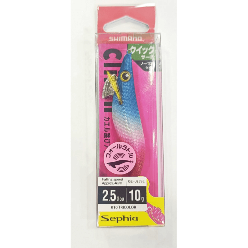 Shimano Sephia Kaerutobi Upper Kalamar Zokasi 2.5Gou/10G - 010 TRICOLOR