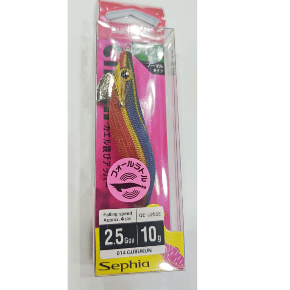 Shimano Sephia Kaerutobi Upper Kalamar Zokasi 2.5Gou/10G - 014 GURUKUN