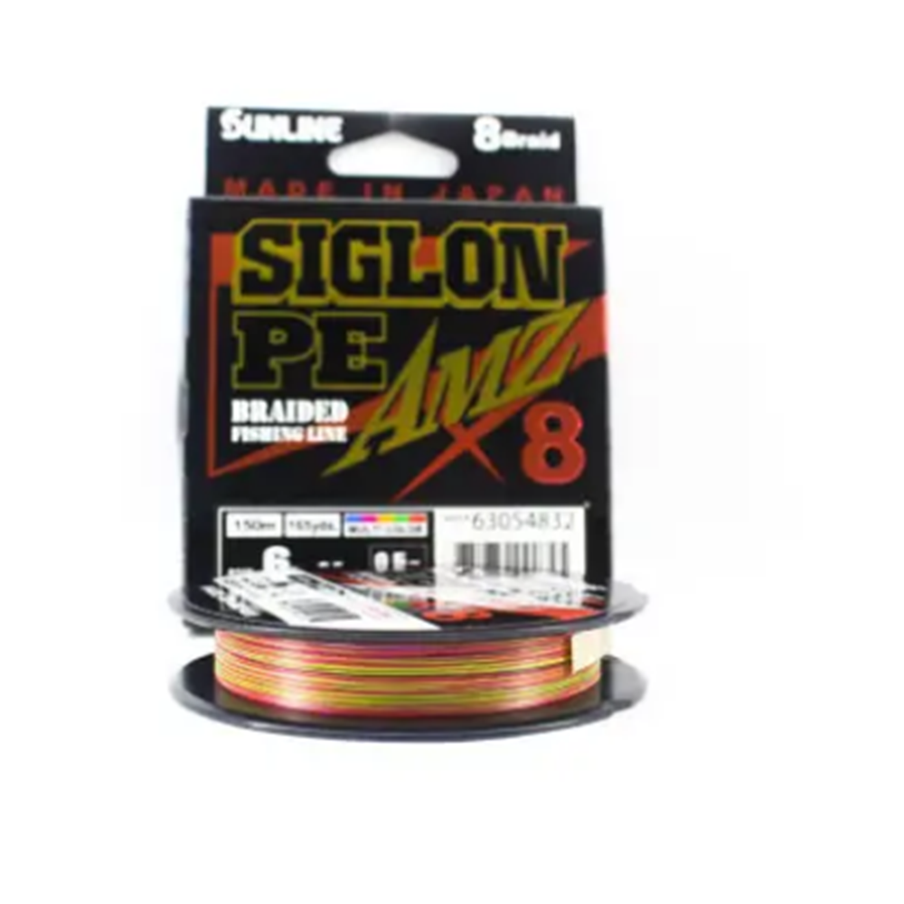 Sunline Siglon PE AMZ Braided X8 150MT Multicolor İp Misina - 0.108MM 5LB