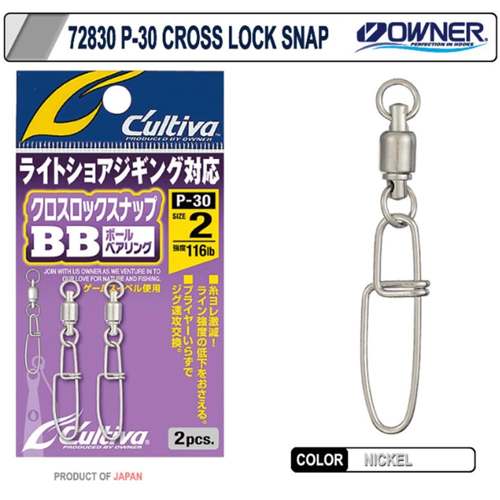 Owner 72830 P-30 Cross Lock Snap