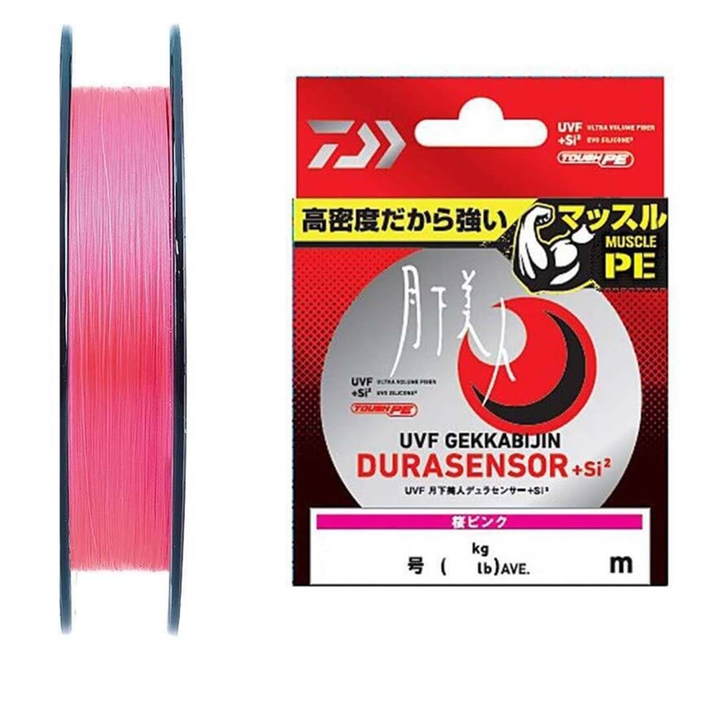 Daiwa Gekkabijin Dura Braid PE 150 Mt İp Misina - 0.3 PE