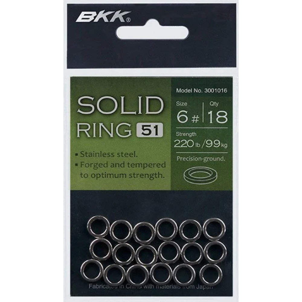 BKK Solid Ring-51 - 4