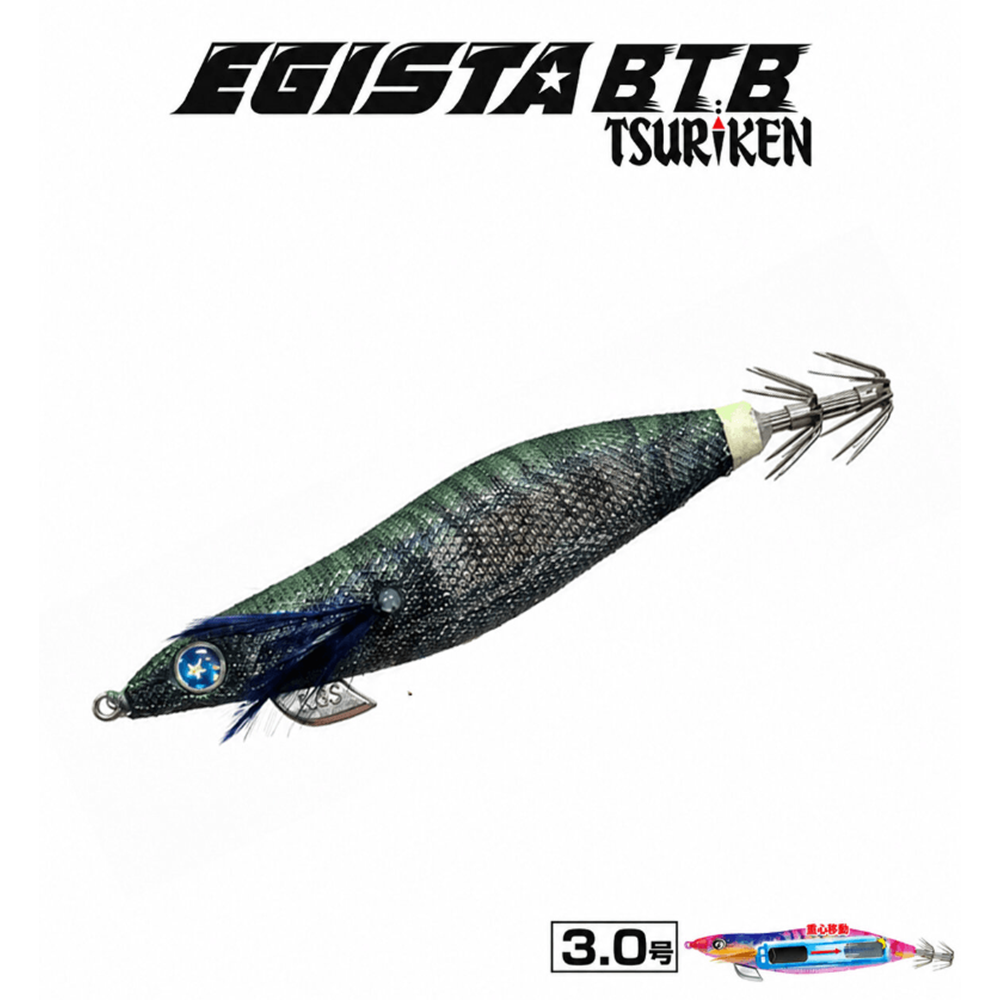 Tsuriken Egista BTB Shallow 3.0 17.5gr Kalamar Zokası - SEA LETTUCE GREEN