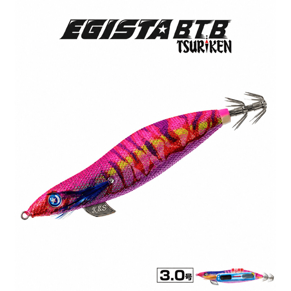 Tsuriken Egista BTB Shallow 3.0 17.5gr Kalamar Zokası - KEIMURA PINK