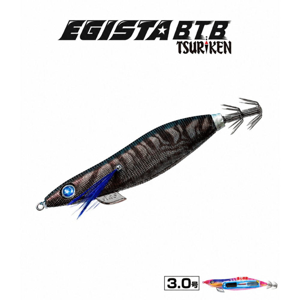 Tsuriken Egista BTB Shallow 3.0 17.5gr Kalamar Zokası - HASHIMA GREEN