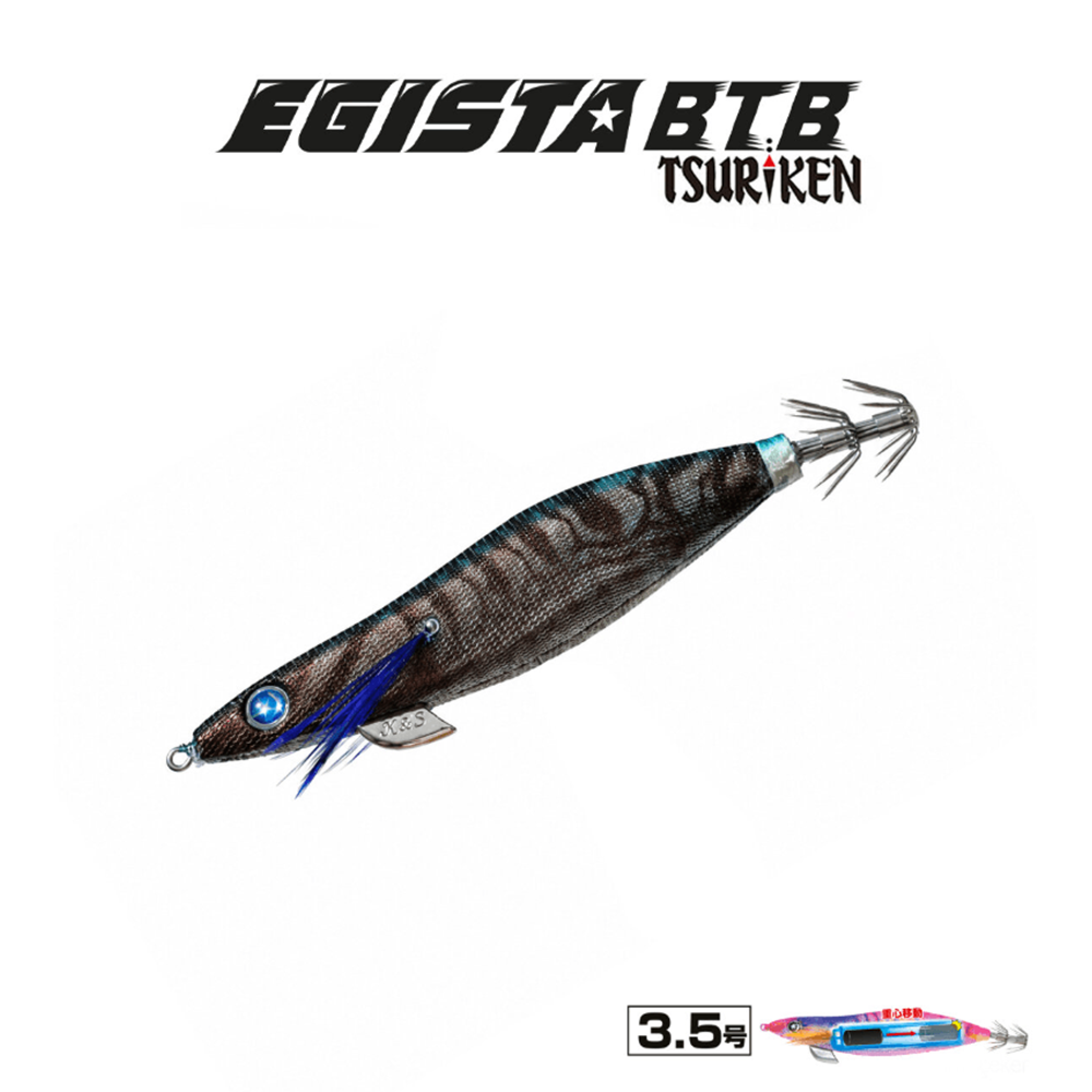 Tsuriken Egista BTB Shallow 3.5 22.5gr Kalamar Zokası - HASHIMA GREEN