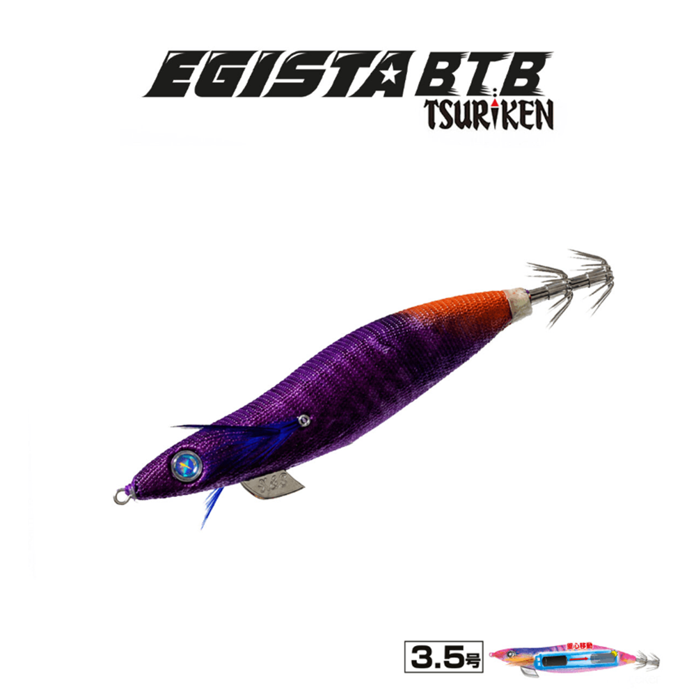 Tsuriken Egista BTB Shallow 3.5 22.5gr Kalamar Zokası - MURASAKI BOTARU