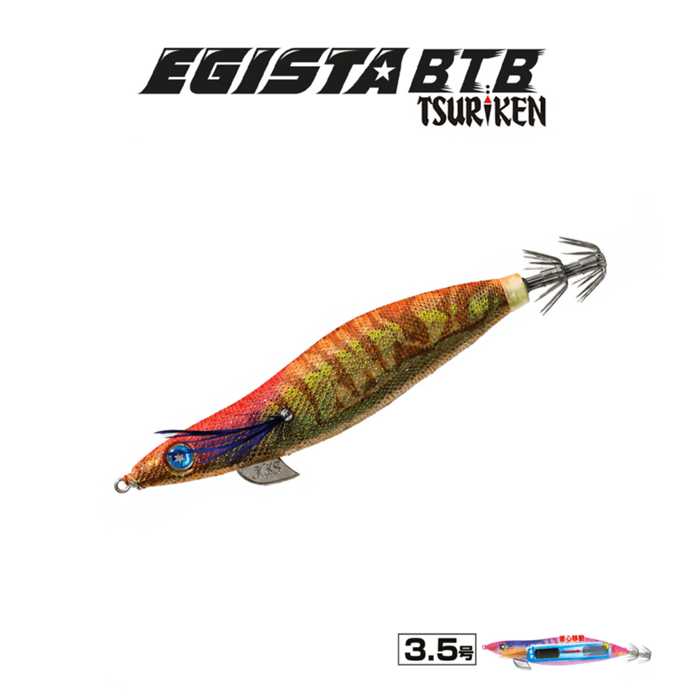 Tsuriken Egista BTB Shallow 3.5 22.5gr Kalamar Zokası - KEIMURA ORANGE