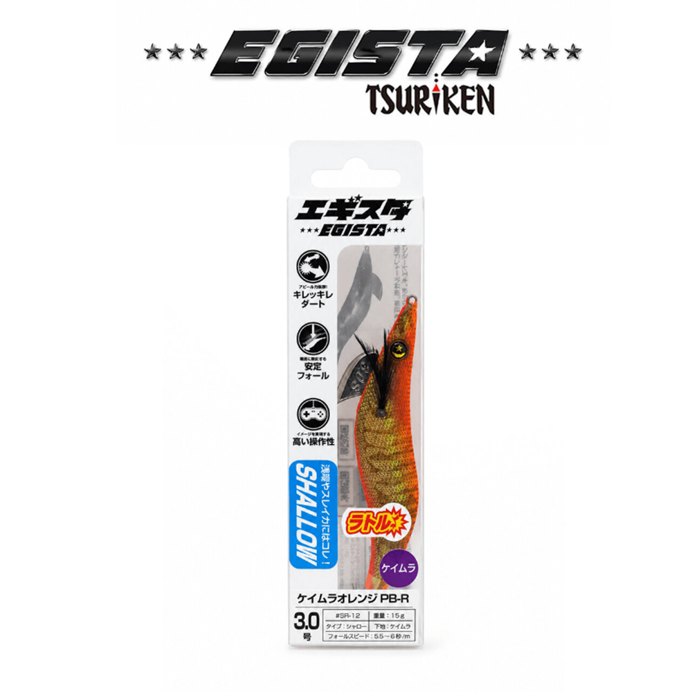 Tsuriken Egista Rattle Shallow 3.0 15gr Kalamar Zokası - UV ORANGE