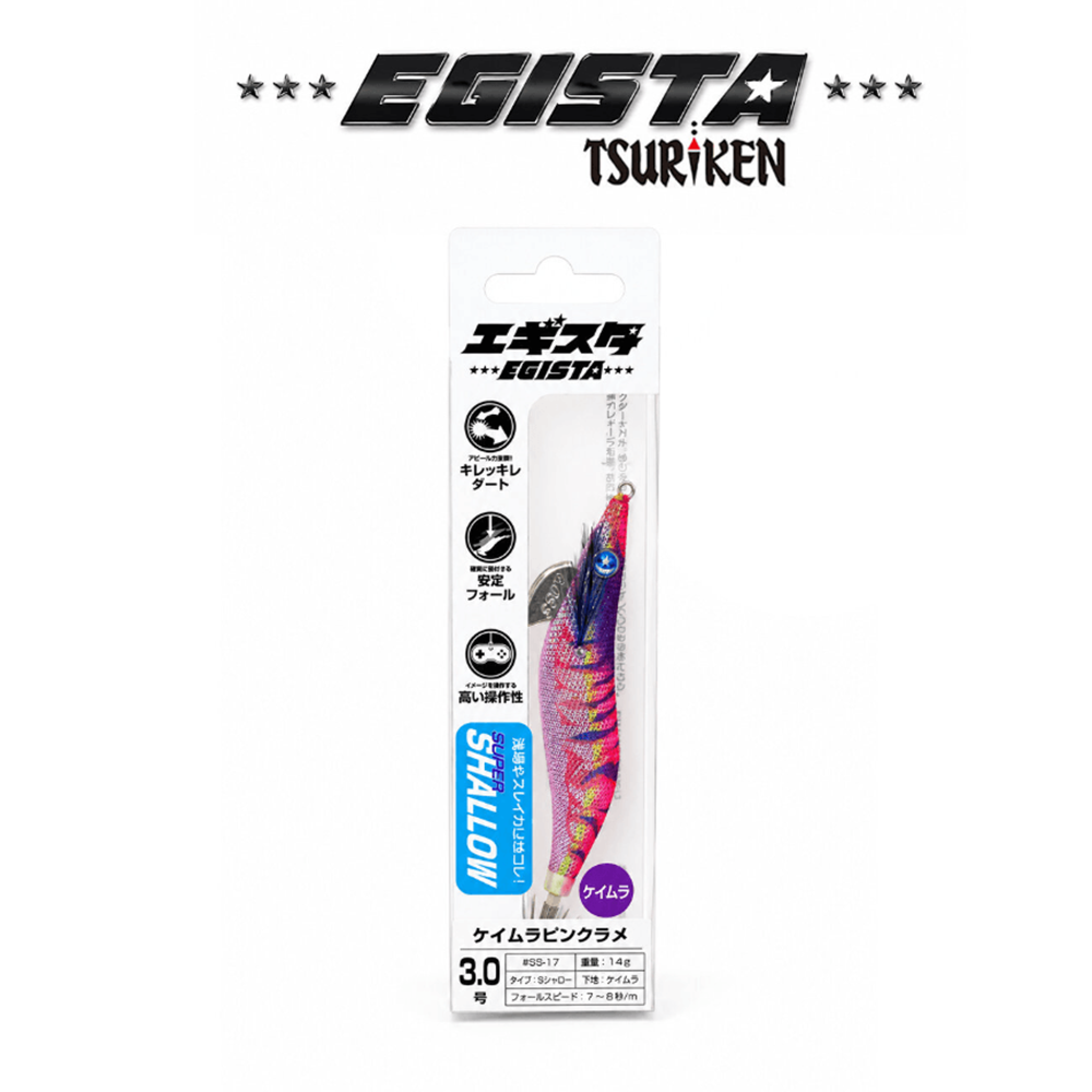 Tsuriken Egista Super Shallow 3.0 14gr Kalamar Zokası - UV PINK LAME