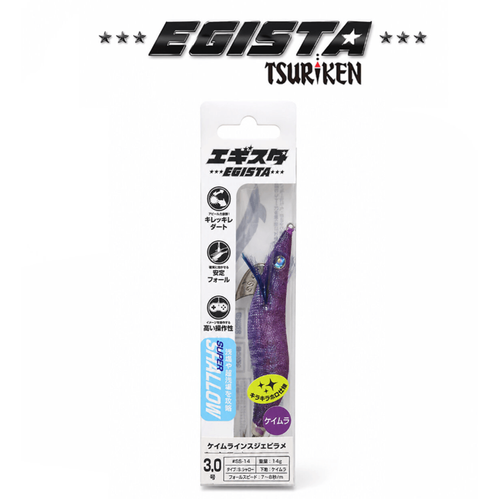 Tsuriken Egista Super Shallow 3.0 14gr Kalamar Zokası - UV ISOSUJI EBI LAME