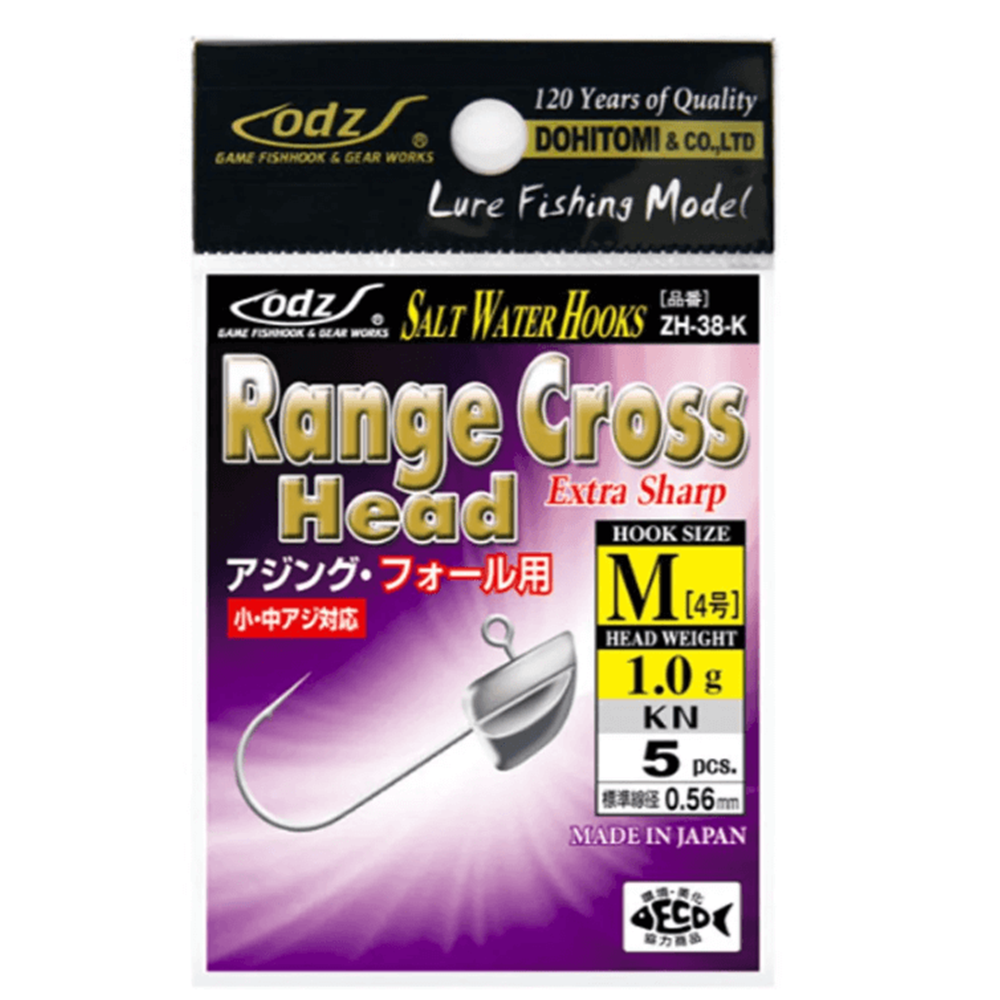 Maruto Odz ZH-38 Mid KN Salt Lrf Jig Head - 1.5GR