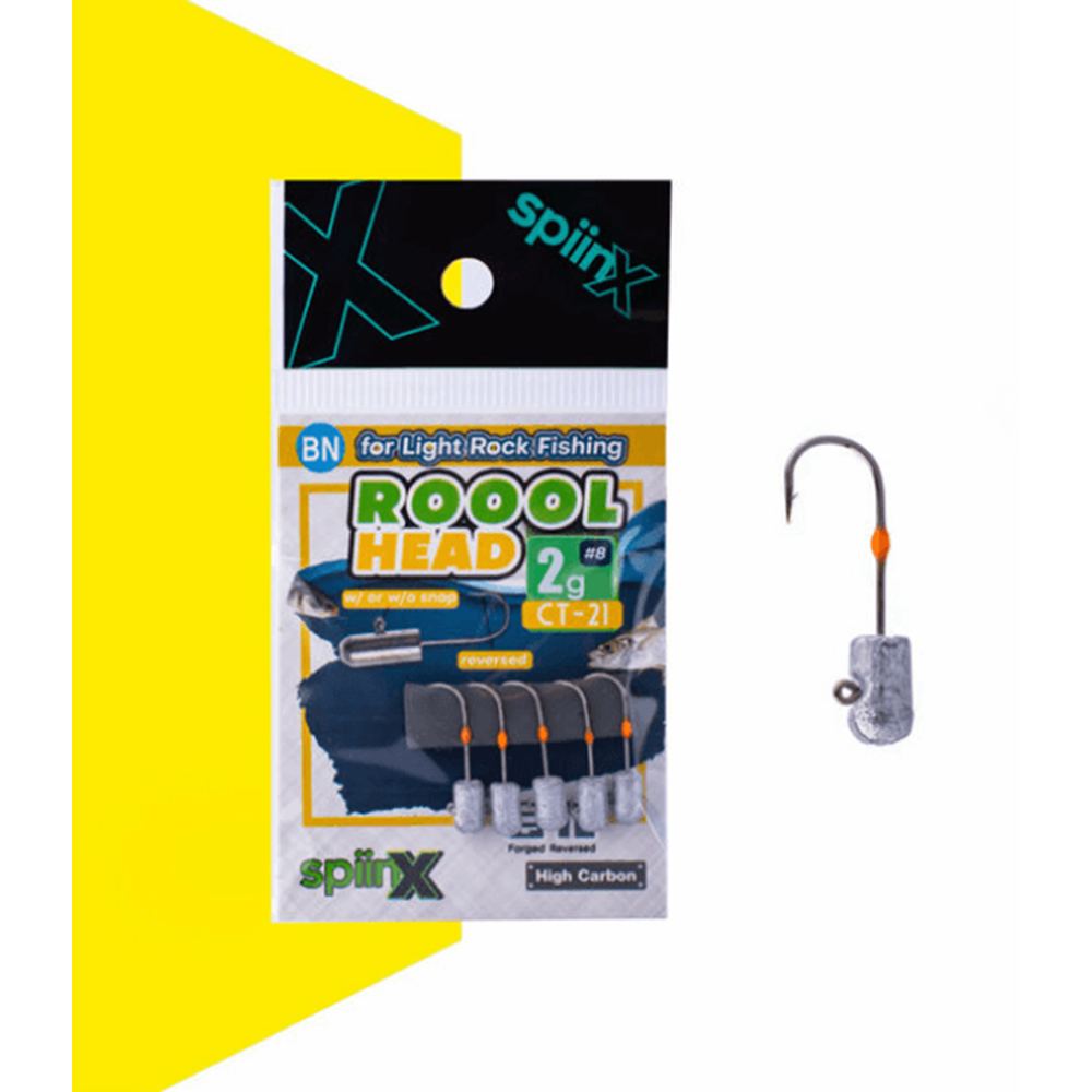 Spiinx Roool Head Jighead Ham - 1.5GR