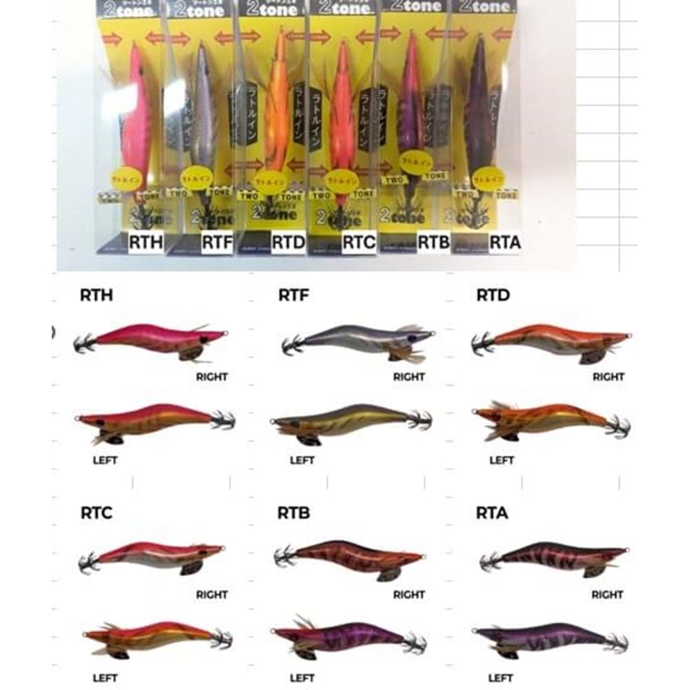 Two Tone Egi Rattle In 3.5 Kalamar Zokası