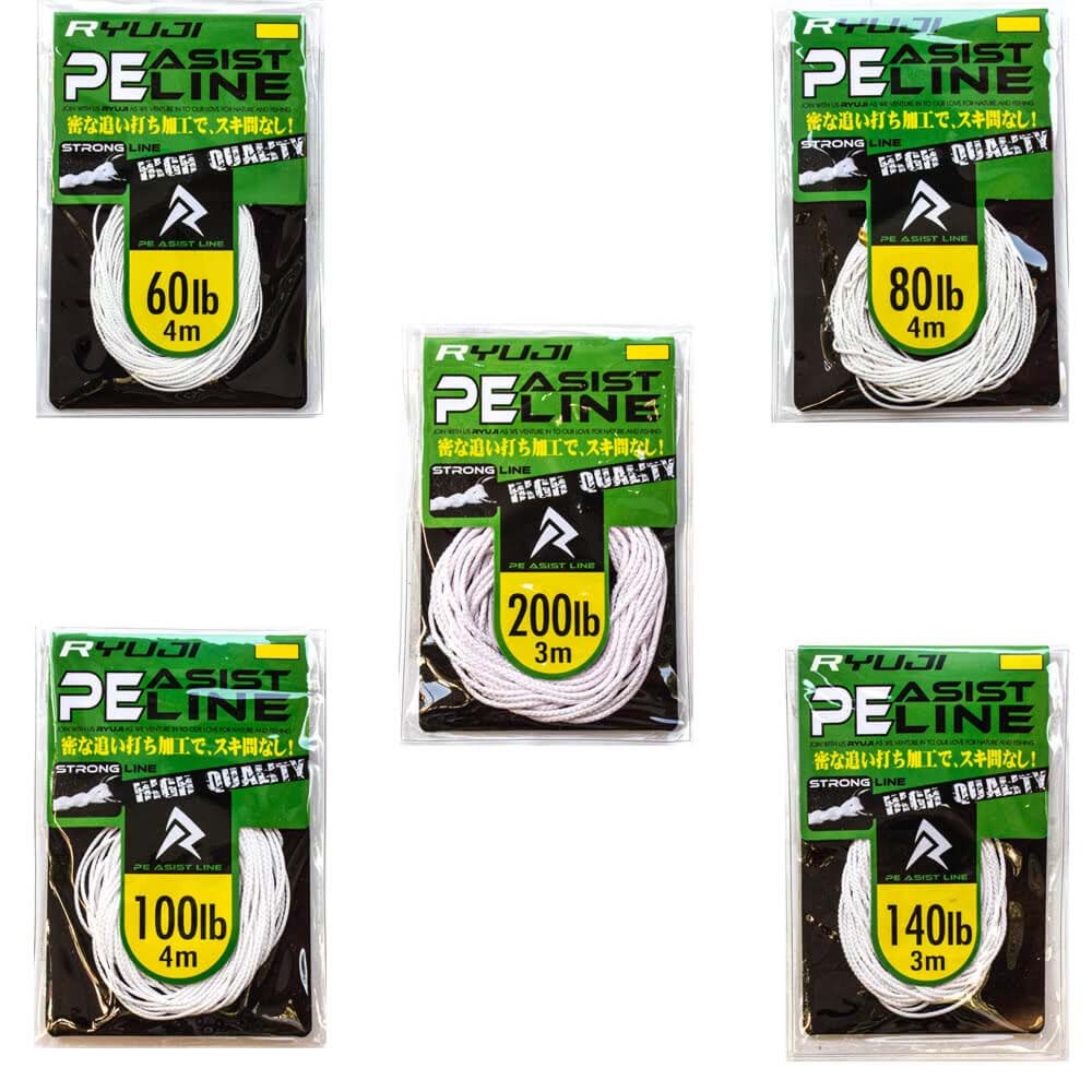 Ryuji Assist PE Line (White) - 140LB