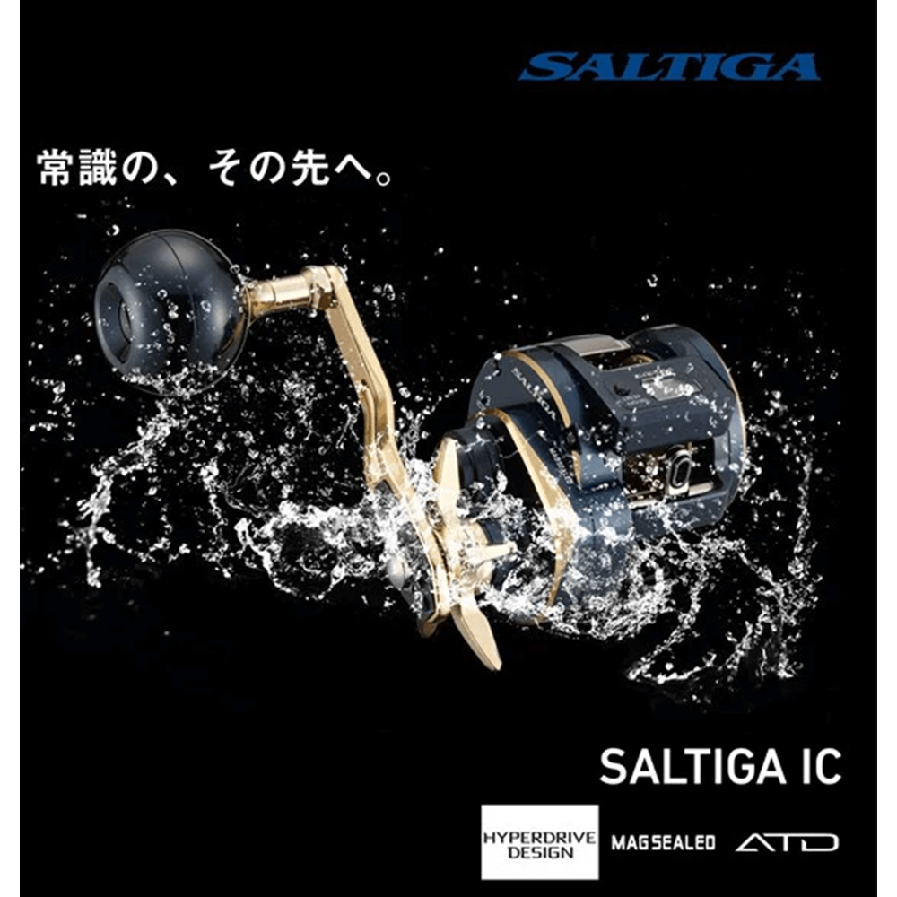Daiwa 21 Saltiga IC 100PL-DH Çıkrık Makara Sol El