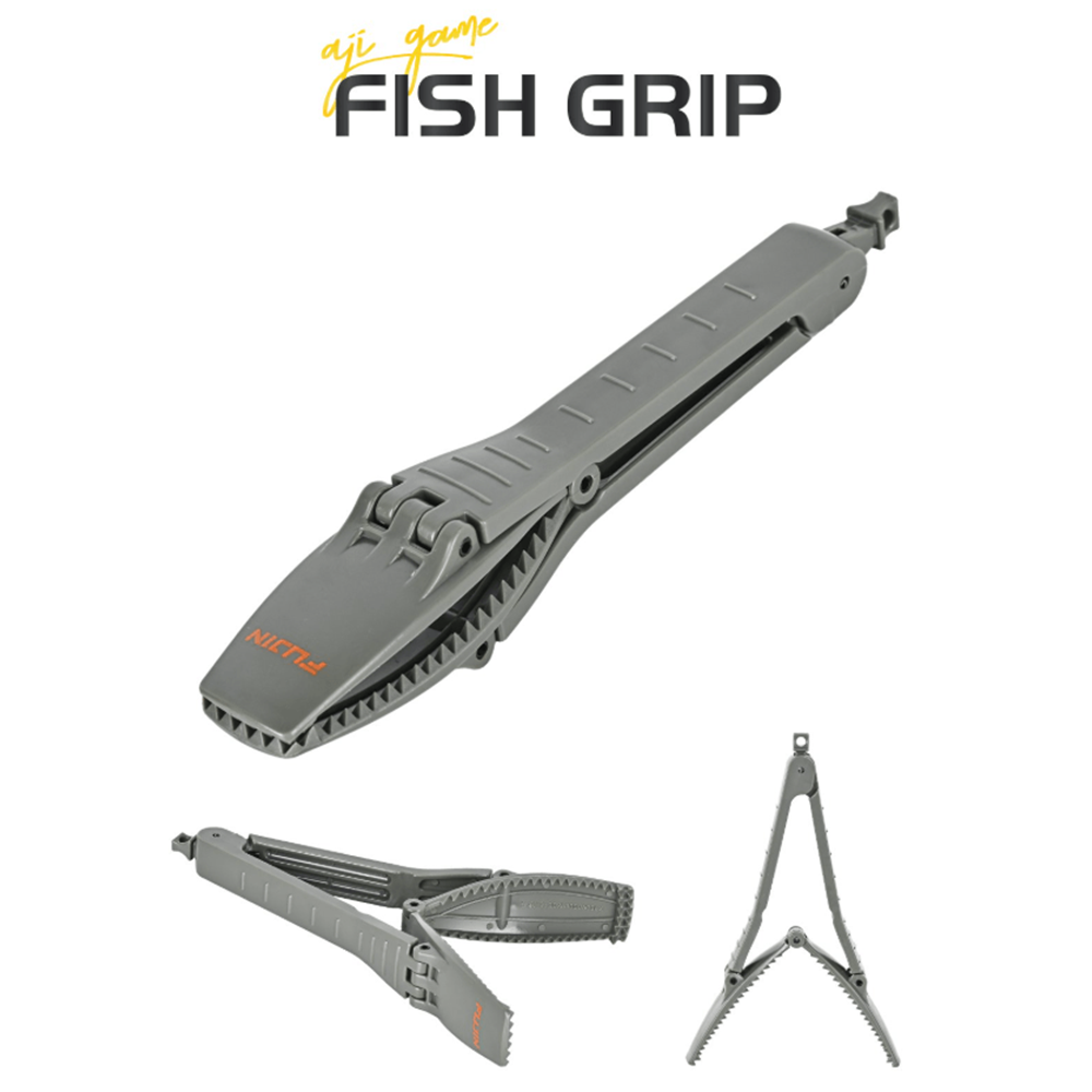 Fujin Aji Game Fish Grip Dark Green