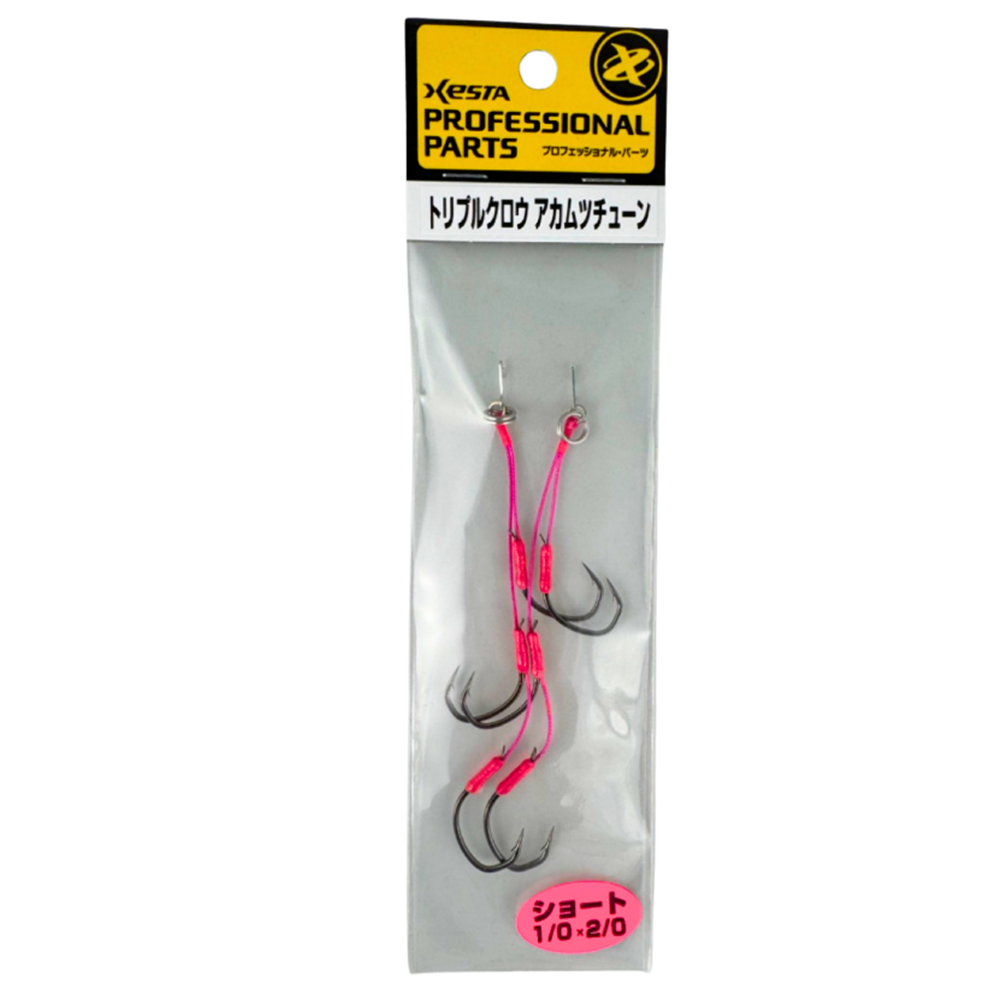 Xesta Triple Claw Deep Tune Long Rigs -1/0-2/0