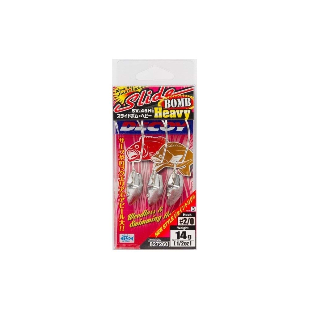 DECOY SV-45H Slide Bomb Heavy Jig Head
