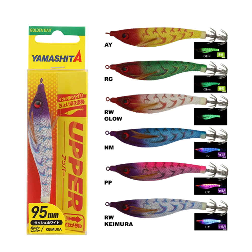 Yamashita Upper 95 mm Kalamar Zokası - 710