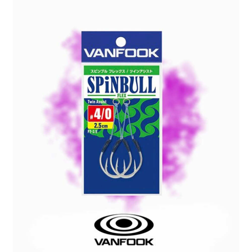 Vanfook FT-2.5 Spinbull Flex Asis 2.5 cm 2p - 2/0