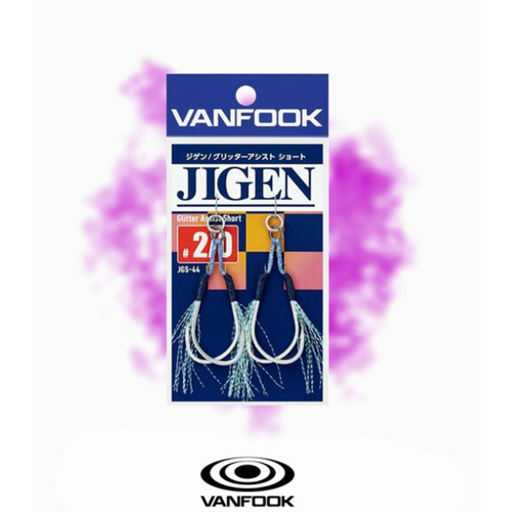 Vanfook JGS-44 Jigen Glitter Short Asis 2p - 1/0