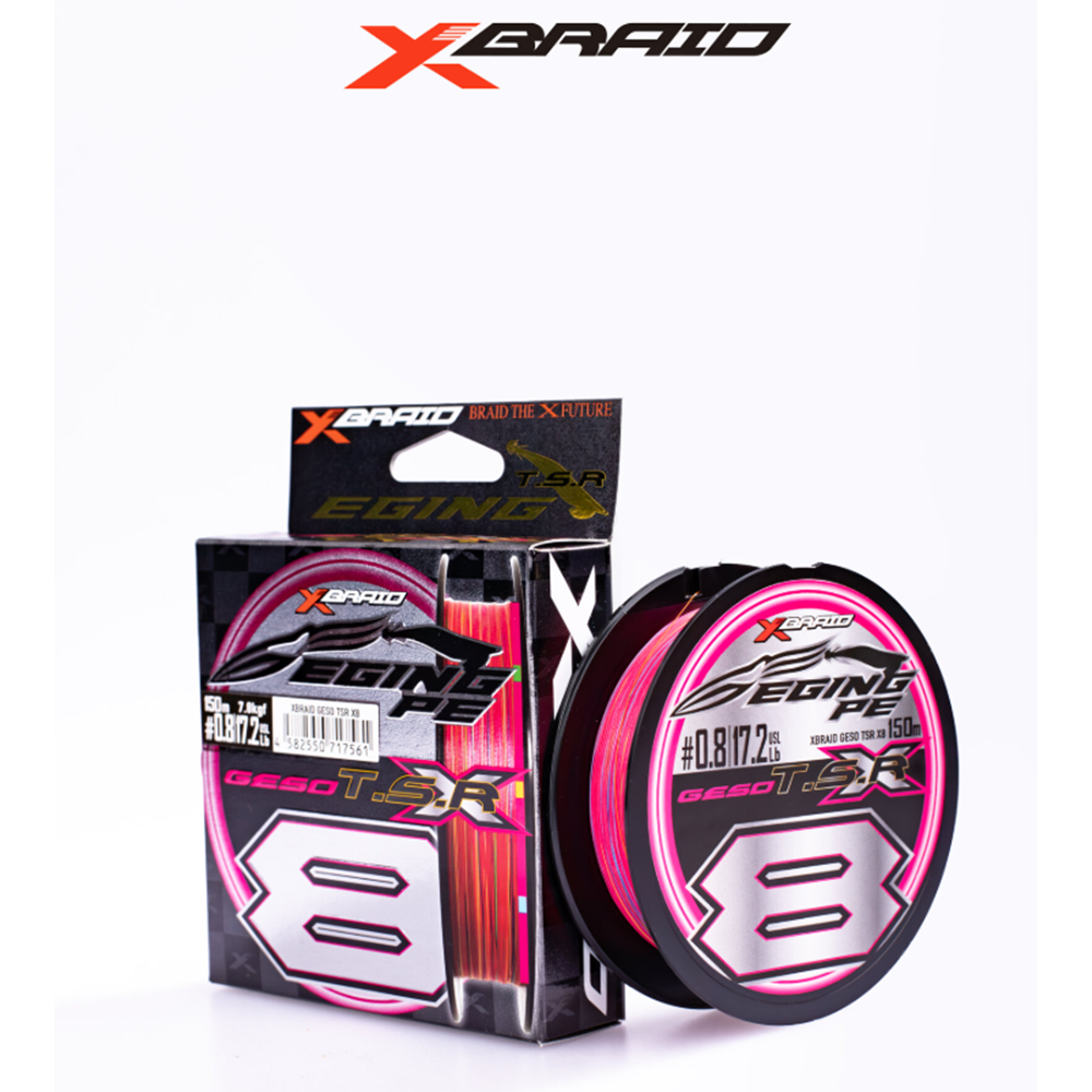 Ygk X092 Geso TSR X8 150M İp Misina - 9.5KG 0.16MM