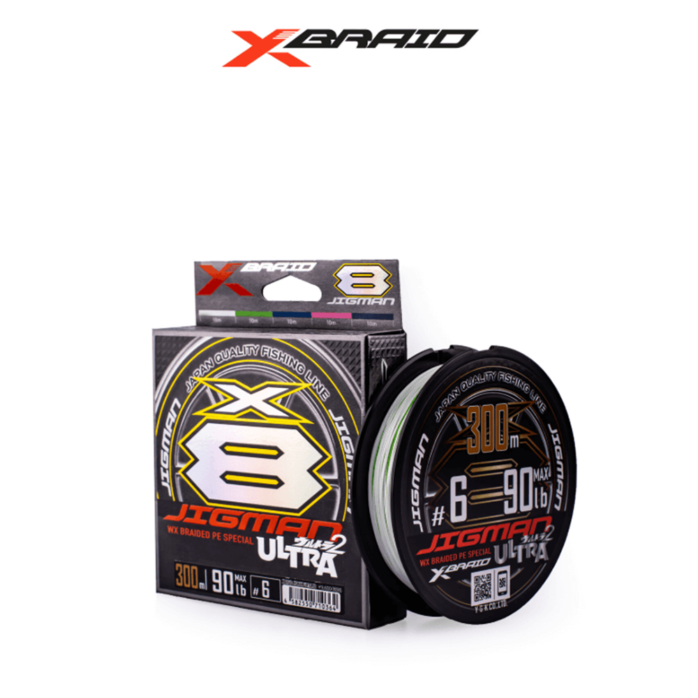 Ygk X005 Jigman Ultra PE X8 300M Multicolor İp Misina - 2PE 0.235MM