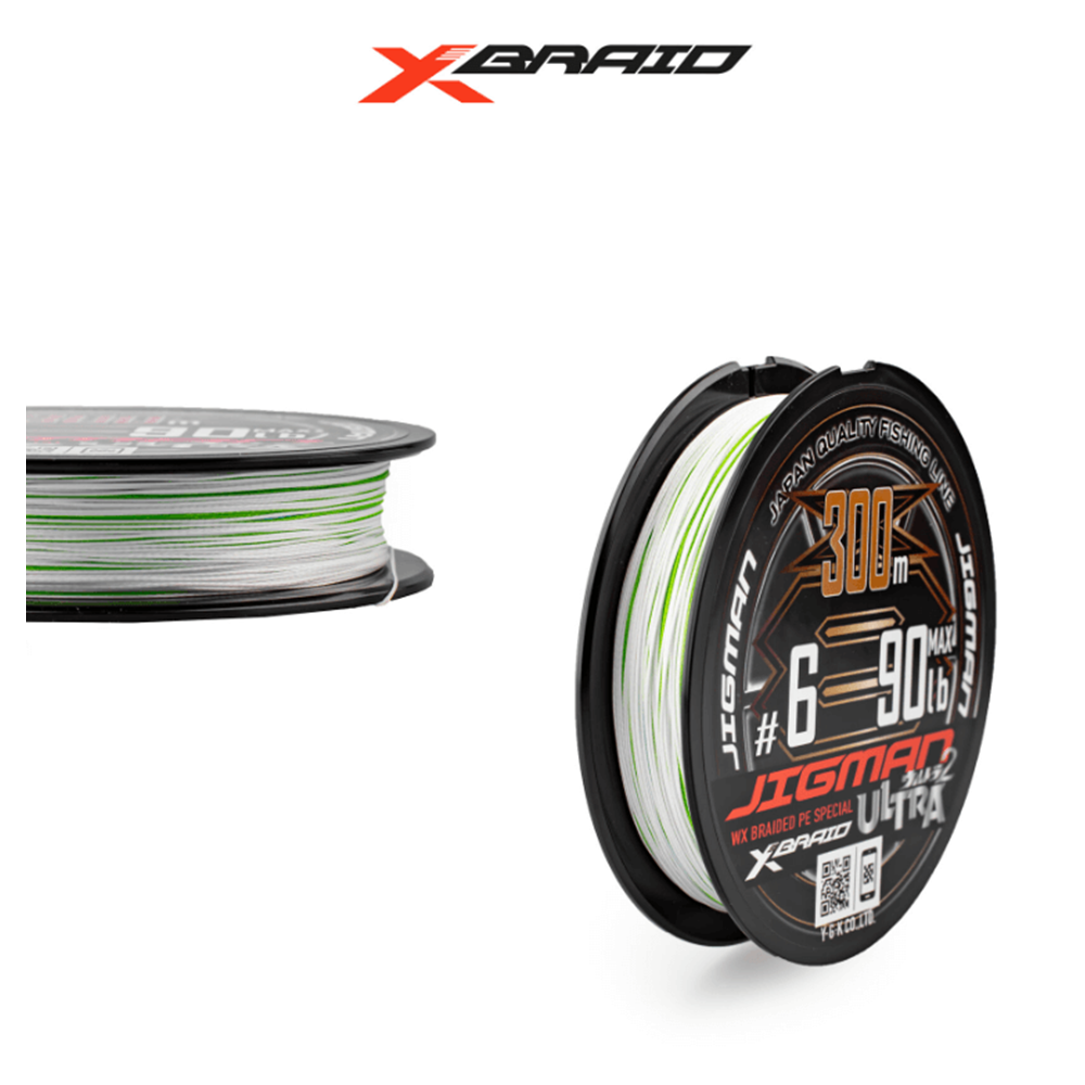 Ygk X005 Jigman Ultra PE X8 300M Multicolor İp Misina - 2PE 0.235MM