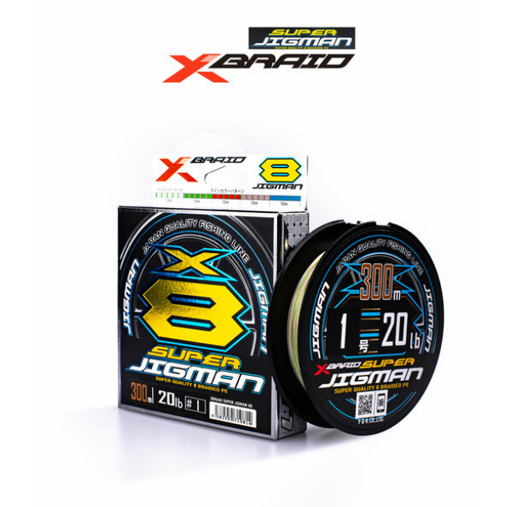 Ygk X013 X-Braid Super Jigman 8x 300m Multicolor İp Misina - 25 LB 0.18MM