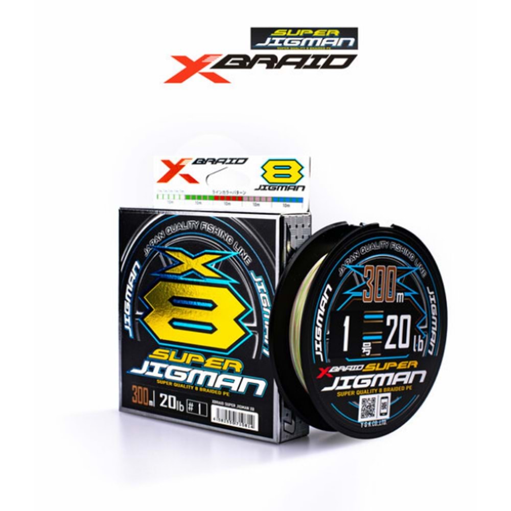 YGK X013 X-Braid Super Jigman 8x 300m Multicolor İp Misina