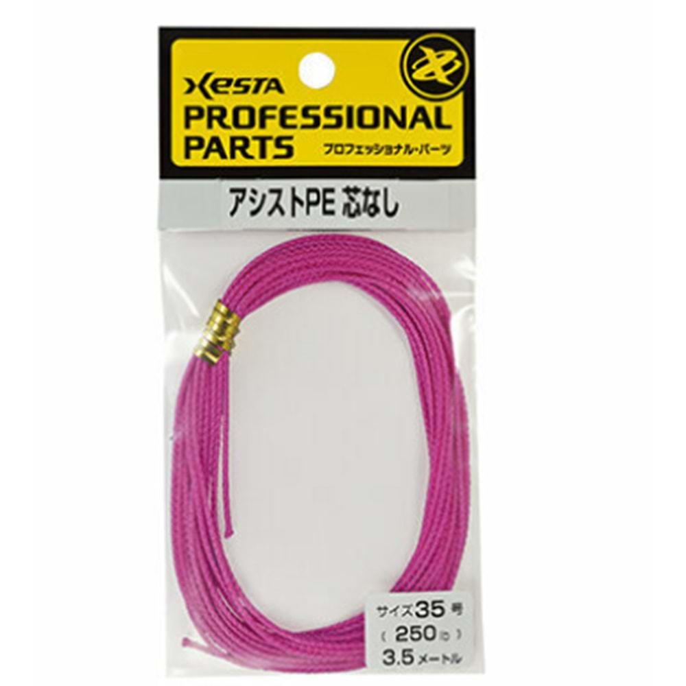 Xesta Asist PE 5M 70LB 32KG Pembe