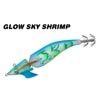 2209 GLOW SKY SHRIMP