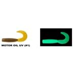 MOTOR OIL UV